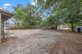 9213 Robson Street - Photo 4