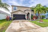 533 Vista Ridge Drive - Photo 2