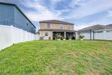 533 Vista Ridge Drive - Photo 50