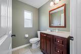 8514 Manassas Rd - Photo 11