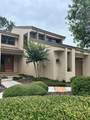 2332 Fairway Drive - Photo 1