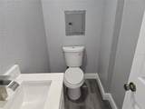 7901 Nebraska Avenue - Photo 12