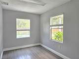 7901 Nebraska Avenue - Photo 7