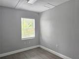 7901 Nebraska Avenue - Photo 8