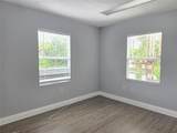 7901 Nebraska Avenue - Photo 9