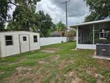505 Innergary Place - Photo 48