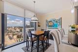 1 Beach Drive - Photo 15
