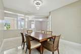 1460 Kensington Woods Drive - Photo 13