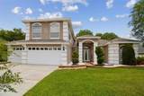 1460 Kensington Woods Drive - Photo 8