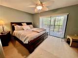 2131 Ridge Road - Photo 21