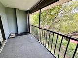 2131 Ridge Road - Photo 25