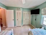 2131 Ridge Road - Photo 33