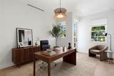 2501 Quincy Street - Photo 14