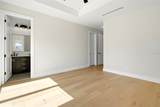 2501 Quincy Street - Photo 25
