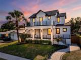2501 Quincy Street - Photo 3