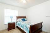 1602 Taylor Lake Circle - Photo 13