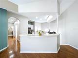 776 Grasslands Village Circle - Photo 40