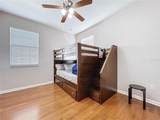 776 Grasslands Village Circle - Photo 54