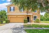 12244 Fairlawn Drive - Photo 1