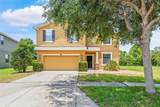 12244 Fairlawn Drive - Photo 3