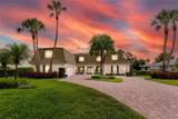 224 Harbor View Lane - Photo 1