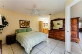 62 Lakepointe Circle - Photo 6