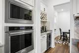 3559 Maple Bay Lane - Photo 15