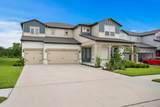 3559 Maple Bay Lane - Photo 2