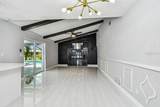 325 Gladstone Boulevard - Photo 17