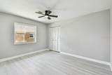 325 Gladstone Boulevard - Photo 35