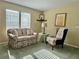 250 Port Royal Lane - Photo 3
