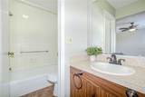 1799 Highland Avenue - Photo 16