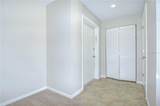 1799 Highland Avenue - Photo 3