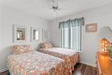 2699 Pine Ridge Way - Photo 17