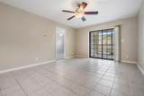 340 Causeway Boulevard - Photo 15