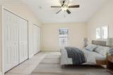 212 Humphrey Street - Photo 13
