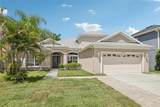 10435 Deerberry Drive - Photo 1