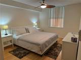701 Madison Avenue - Photo 12