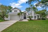 16317 Colwood Drive - Photo 1