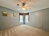 14649 Rialto Avenue - Photo 36