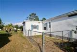 14649 Rialto Avenue - Photo 45