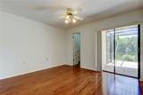 50 Ingrid Place - Photo 40