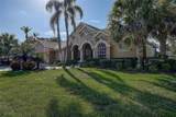 3895 Mimosa Place - Photo 9