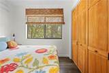 7013 Polaris Court - Photo 15