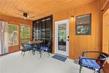 7013 Polaris Court - Photo 2