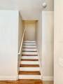 7543 Red Mill Circle Circle - Photo 16