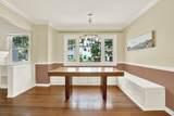 258 14TH Avenue - Photo 12