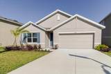 8210 Juning Cove - Photo 2