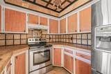 358 Suwanee Avenue - Photo 11