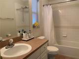 11513 Andy Drive - Photo 31